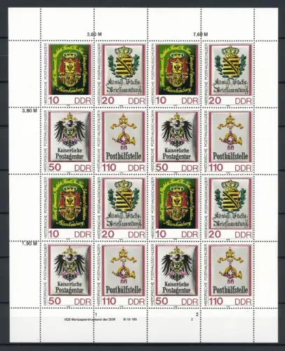 DDR ZD-Bogen MICHEL 3306-3309 postfrisch WPD und DV 2 #JE725