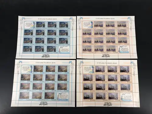 Russland 16er Bögen 465-468 postfrisch Russische Flotte #BW8176