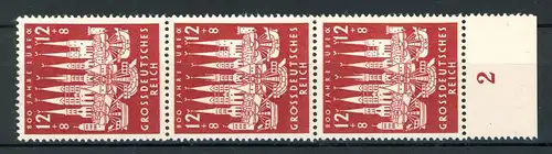 Deutsches Reich Plattenfehler 862 I postfrisch #JJ598