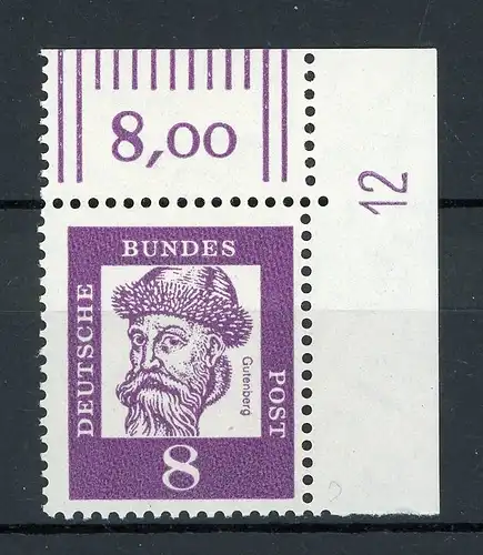 Bund 349 X DZ 12 postfrisch #JJ809