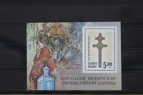 Weißrußland Block 1A mit 7A postfrisch #UY530