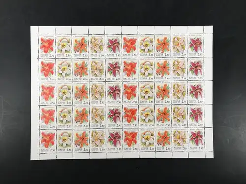 Russland ZD-Bogen 966-970 postfrisch Lilien, Blumen #BW8260