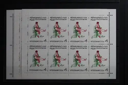 Russland 245-247 postfrisch als Kleinbogen #UT491