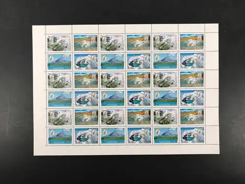 Russland ZD-Bogen 990-993 postfrisch Welterbe Kamtchatka #BW8262