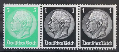 Deutsches Reich Zd W59 gestempelt #VA064
