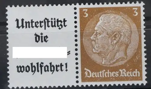 Deutsches Reich Zd W75 postfrisch #VA481