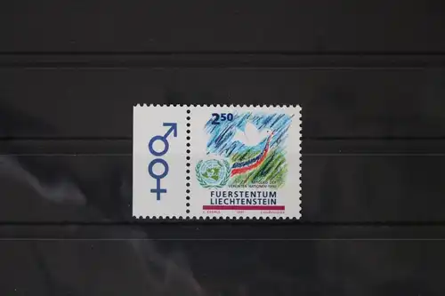 Liechtenstein 1015 postfrisch #UZ817