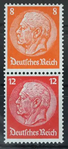 Deutsches Reich Zd S201 postfrisch #VB698