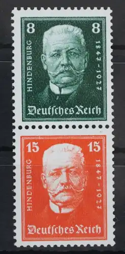 Deutsches Reich Zd S36 postfrisch #UY839