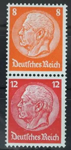 Deutsches Reich Zd S201 postfrisch #VB695
