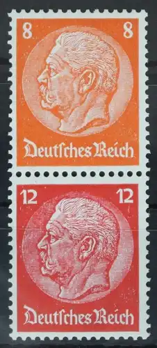 Deutsches Reich Zd S201 postfrisch #VB697