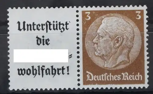 Deutsches Reich Zd W75 postfrisch #VA480