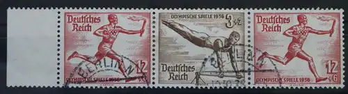 Deutsches Reich Zd W110 gestempelt Zusammendruck ungefaltet #VA896