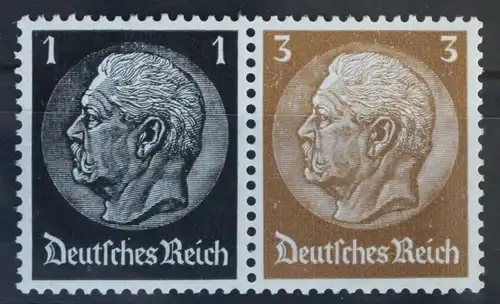 Deutsches Reich Zd W95 postfrisch #VB880