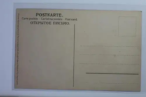 AK Deutschland Künstlerkarte #PI929