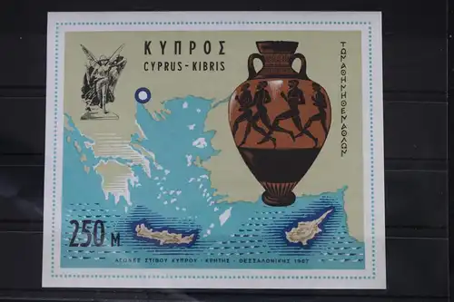 Zypern Block 5 postfrisch #VC763
