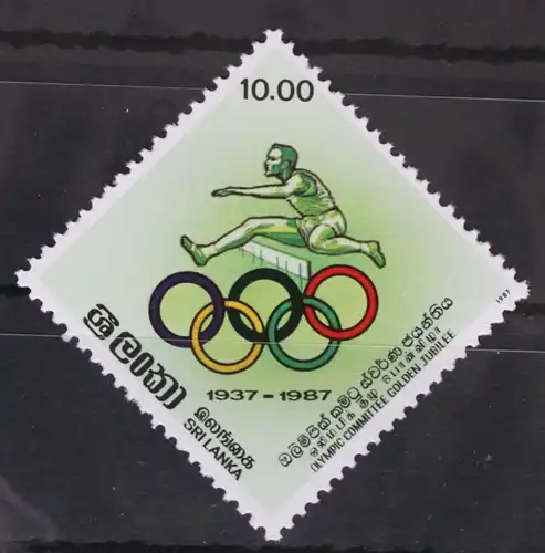 Sri Lanka 803 postfrisch #VD583
