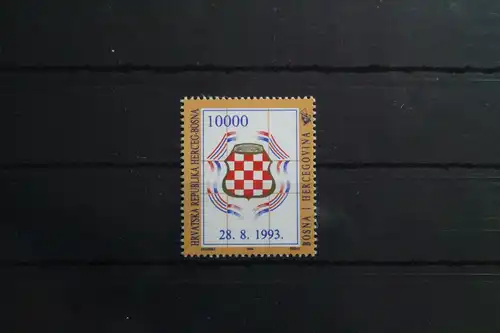 Kroatische Post (Mostar) 12 postfrisch #VE027