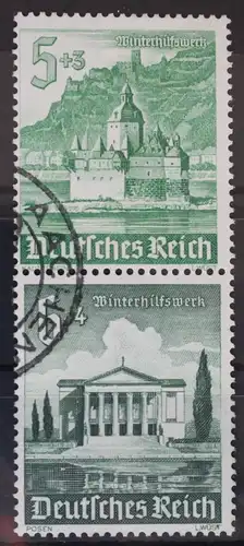 Deutsches Reich Zd S258 gestempelt Zusammendruck ungefaltet #VG383
