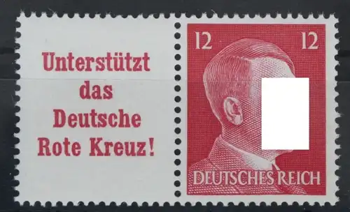 Deutsches Reich Zd W156 postfrisch Zusammendruck ungefaltet #VG657