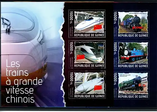 Guinea Klb 10279-10285, Block 2345-2346 postfrisch Eisenbahn #IX151