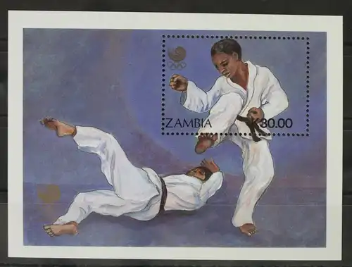 Sambia Block 17 mit 469 postfrisch #VD506