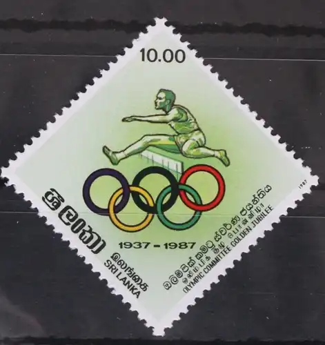 Sri Lanka 803 postfrisch #VD582