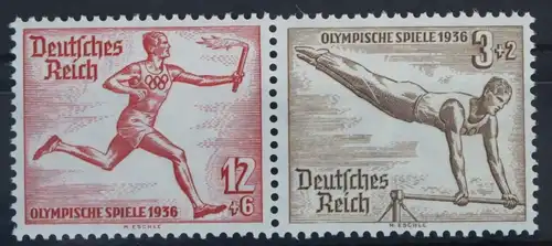 Deutsches Reich Zd W109 postfrisch Zusammendruck ungefaltet #VA889