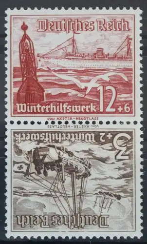 Deutsches Reich Zd SK31 postfrisch Zusammendruck ungefaltet #VG193