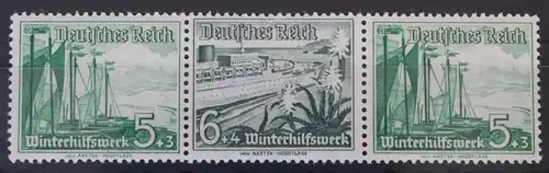 Deutsches Reich Zd W126 postfrisch Zusammendruck ungefaltet #VG134
