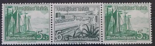 Deutsches Reich Zd W126 postfrisch Zusammendruck ungefaltet #VG132