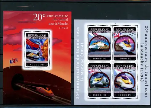 Guinea Kleinbogen 10502-10505, Block 2396 postfrisch Eisenbahn #IX150