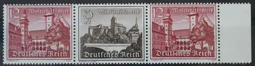 Deutsches Reich Zd W147 postfrisch Zusammendruck ungefaltet #VG345