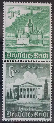 Deutsches Reich Zd S258 postfrisch Zusammendruck ungefaltet #VG373