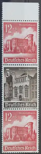 Deutsches Reich Zd S267 postfrisch Zusammendruck ungefaltet #VG455