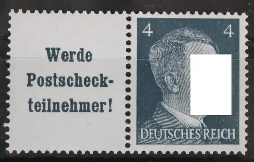Deutsches Reich Zd W152 postfrisch Zusammendruck ungefaltet #VG621