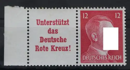 Deutsches Reich Zd W156 postfrisch Zusammendruck ungefaltet #VG662