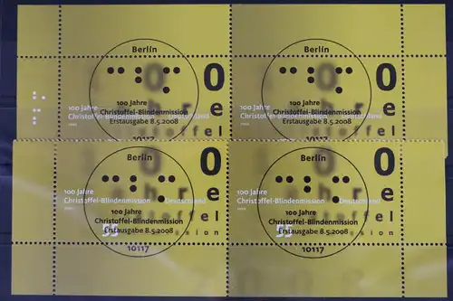 BRD 2664 gestempelt mit allen vier Eckenrändern #VF376