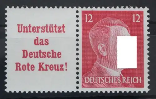 Deutsches Reich Zd W156 postfrisch Zusammendruck ungefaltet #VG660