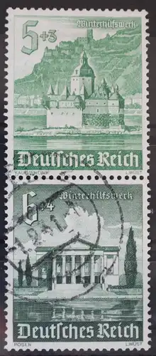 Deutsches Reich Zd S258 gestempelt Zusammendruck ungefaltet #VG385