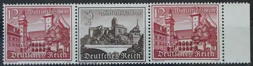 Deutsches Reich Zd W147 postfrisch Zusammendruck ungefaltet #VG342