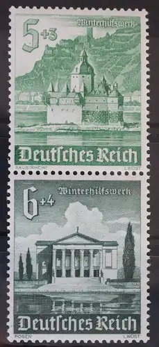 Deutsches Reich Zd S258 postfrisch Zusammendruck ungefaltet #VG379