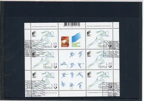 Slowenien Kleinbogen 1156 gestempelt Leichtathletik #JJ982