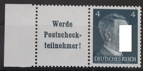 Deutsches Reich Zd W152 postfrisch Zusammendruck ungefaltet #VG633