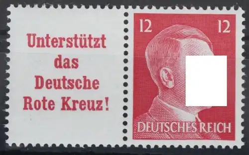Deutsches Reich Zd W156 postfrisch Zusammendruck ungefaltet #VG659