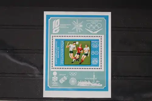 Bulgarien Block 42 B mit 2265 postfrisch #VF457