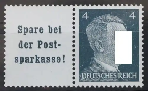 Deutsches Reich Zd W151 postfrisch Zusammendruck ungefaltet #VG498