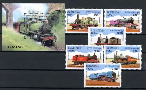 Kambodscha 1724-1729, Block 229 postfrisch Eisenbahn #IX194