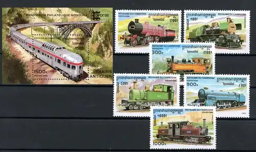 Kambodscha 1585-1590, Block 219 postfrisch Eisenbahn #IX193