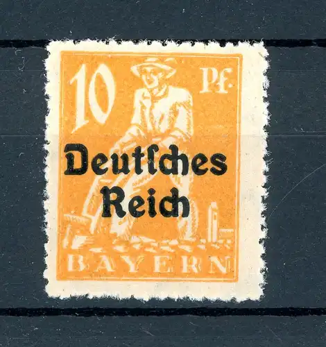 Deutsches Reich 120 DG Attestkopie Meyer Briefstück #JJ890